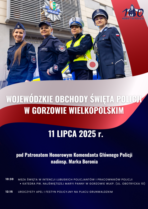 ZAPRASZAMY NA WOJEWÓDZKIE OBCHODY ŚWIĘTA POLICJI