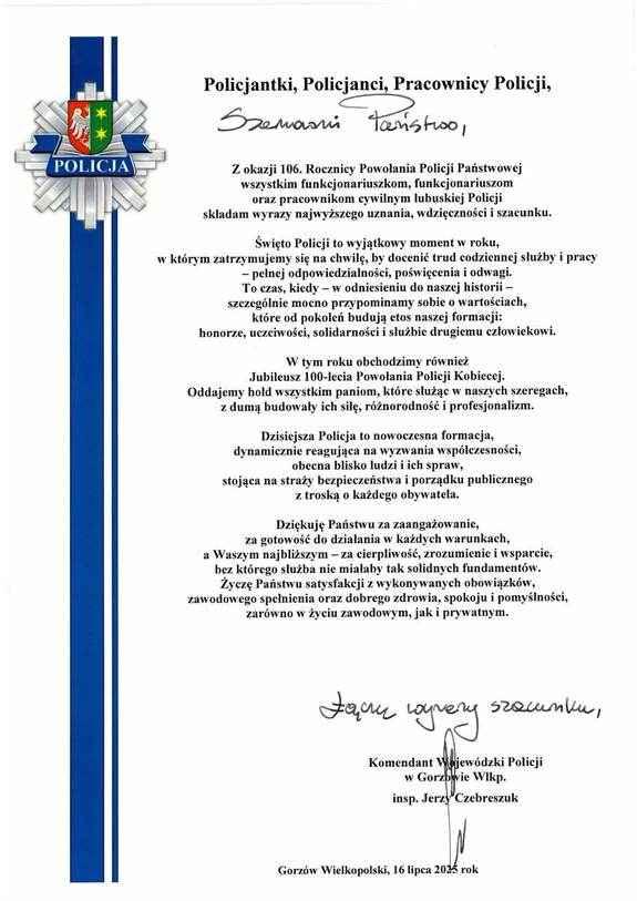 Życzenia Komendanta Wojewódzkiego Policji w Gorzowie Wlkp. insp. Jerzego Czebreszuka z okazji Święta Policji